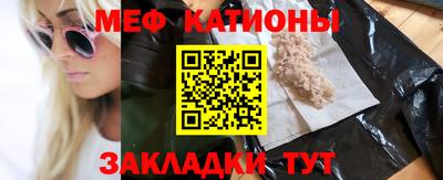 прущая мука Ликино-Дулёво