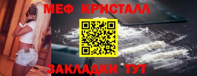 каннабис Малгобек