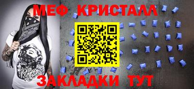 каннабис Малгобек
