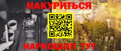 амф Малоярославец
