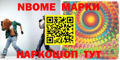 каннабис Малгобек