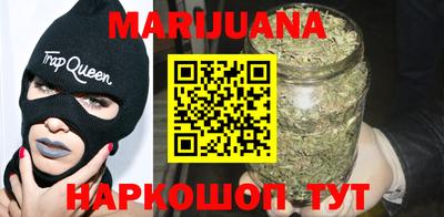 кокаин перу Лесосибирск