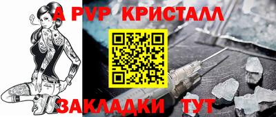 каннабис Малгобек
