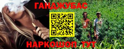 амф Малоярославец