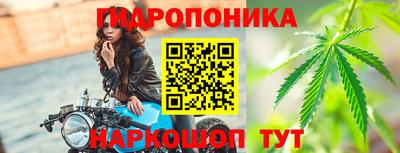 амф Малоярославец