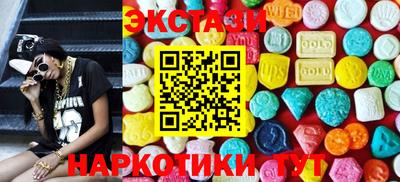 амф Малоярославец