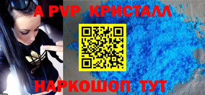 каннабис Малгобек