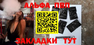 прущая мука Ликино-Дулёво