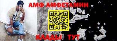 крисы Ливны