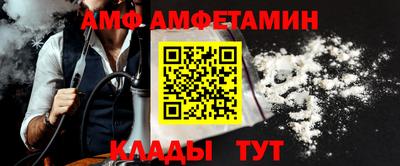 каннабис Малгобек
