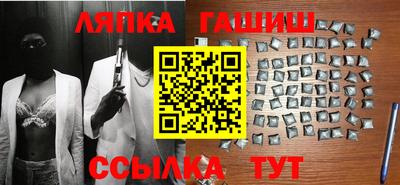 амф Малоярославец