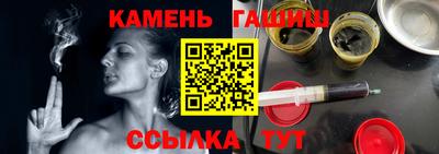 каннабис Малгобек