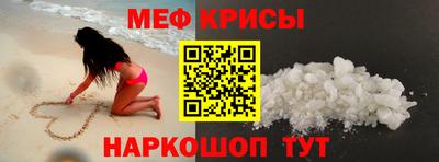 прущая мука Ликино-Дулёво