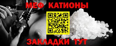 каннабис Малгобек